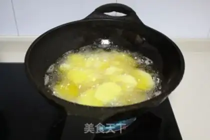 Make Pot potato chips step 3