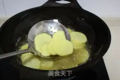Make Pot potato chips step 4