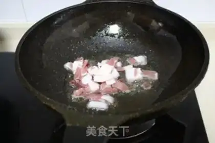 Make Pot potato chips step 5