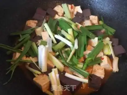 Make Sheep and tofu step 5