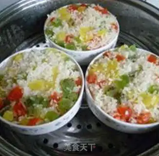 Make Three-coloured rice step 11