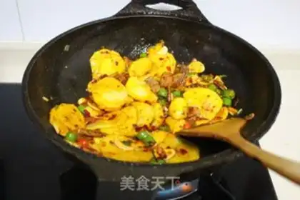 Make Pot potato chips step 8