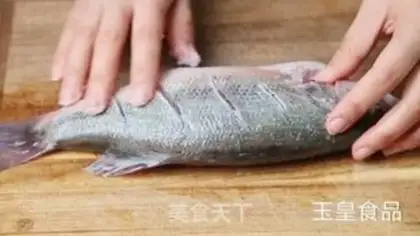 Make Vacuate herring step 1