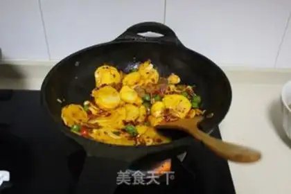 Make Pot potato chips step 9