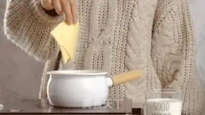 Make Rock cheese step 3