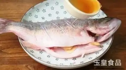 Make Vacuate herring step 2
