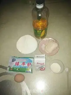 Make Misty egg bread step 0