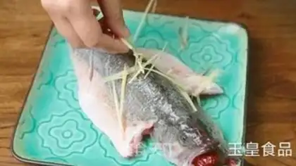Make Vacuate herring step 3
