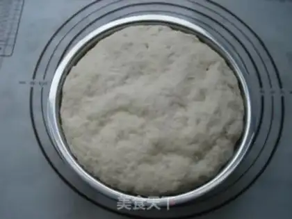 Make Onion rolls step 0