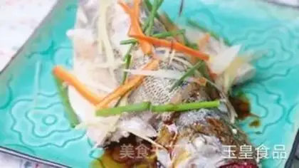 Make Vacuate herring step 4
