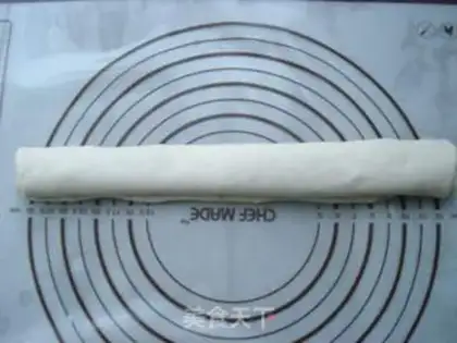 Make Onion rolls step 2