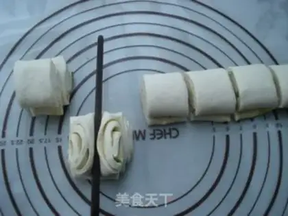 Make Onion rolls step 3