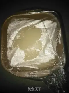 Make Misty egg bread step 4
