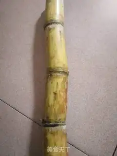 Make Sugar cane, horse-hoove sugar step 0