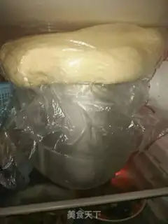 Make Misty egg bread step 6