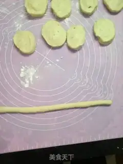 Make The soft pheasant flower step 1