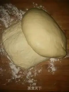 Make Misty egg bread step 7