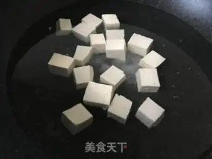 Make Tofu with mushrooms step 1