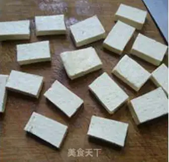Make Snow chow tofu step 4