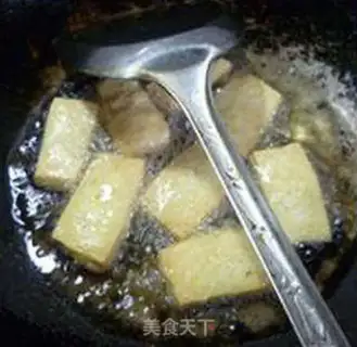 Make Snow chow tofu step 5