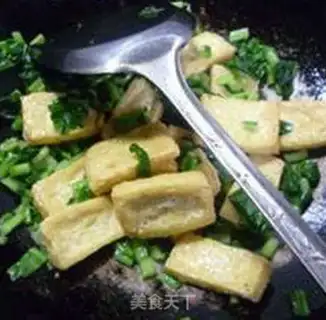 Make Snow chow tofu step 7