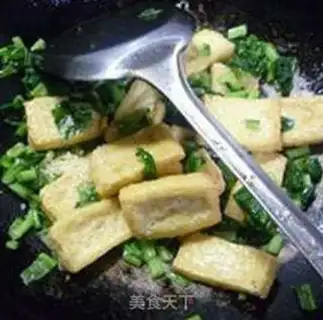 Make Snow chow tofu step 8