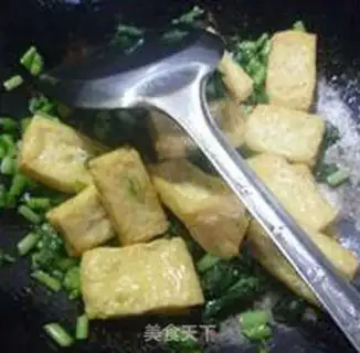 Make Snow chow tofu step 9