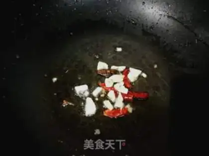 Make Wheat and tofu step 2