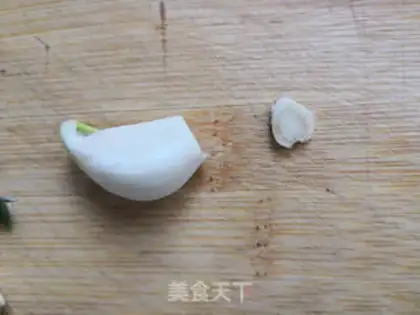 Make It