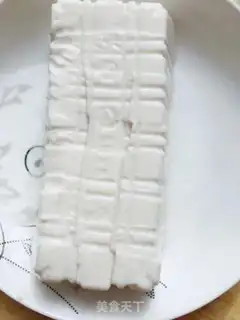 Make Tofu platinum step 1