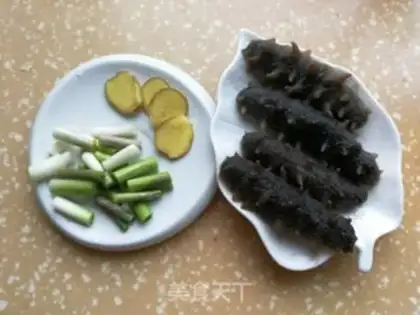 Make Burning sea cucumber step 0