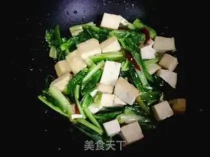 Make Wheat and tofu step 6