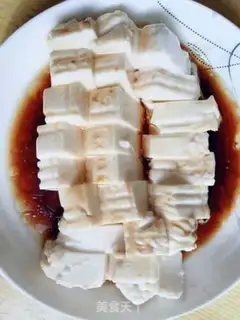Make Tofu platinum step 3