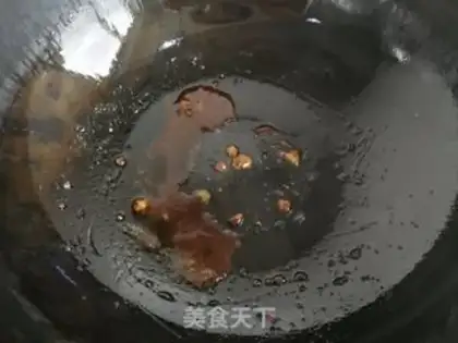 Make Burning sea cucumber step 2