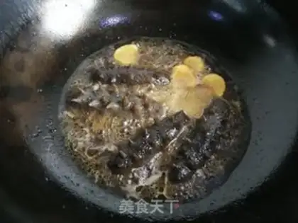 Make Burning sea cucumber step 3