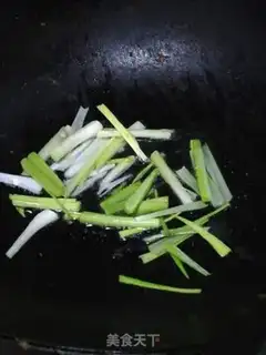 Make Pine veggie step 1