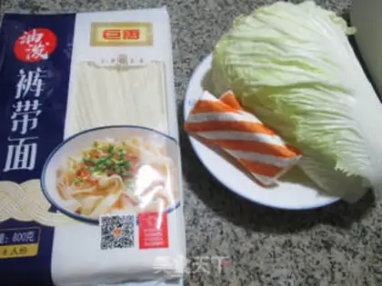 Make Shrimp cakes and noodles step 0