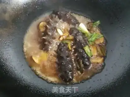 Make Burning sea cucumber step 4