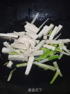 Make Pine veggie step 2