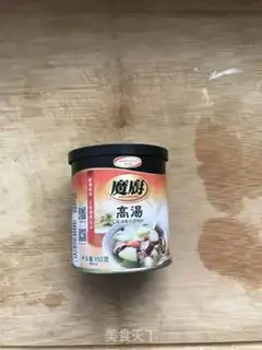 Make I