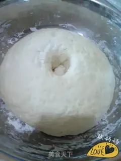 Make A radish meat bun step 0