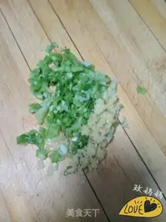 Make A radish meat bun step 3