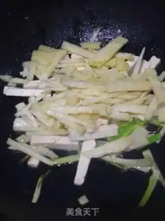Make Pine veggie step 3