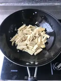 Make I
