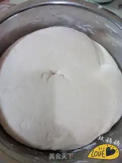 Make A radish meat bun step 5