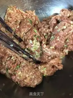 Make A hand dumpling of muscular mushrooms step 0
