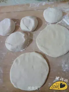Make A radish meat bun step 6