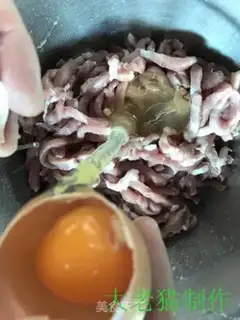 Make Fish fragrance step 2