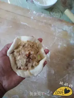 Make A radish meat bun step 7