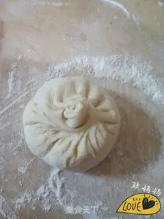 Make A radish meat bun step 8